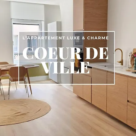 Coeur De - De Charme Cour Privee *