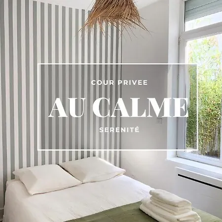Coeur De - De Charme Cour Privee Apartament *